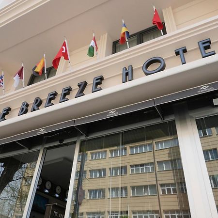 The Breeze Hotel Eskisehir Exterior photo